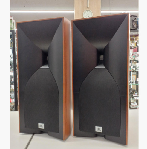 Jbl studio 530 - studio,