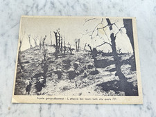 FRONTE GRECO-ALBANESE ATTACCO DI FANTI FASCIO FASCISMO P.N.F. VECCHIA CARTOLINA