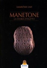 LIBRO MANETONE. LA STORIA