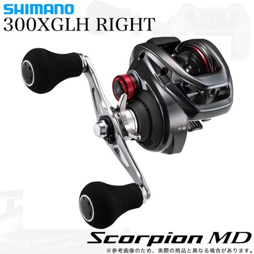 Mulinello destro shimano - destro, 24