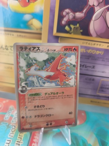 Carta pokemon card holo latias - card,