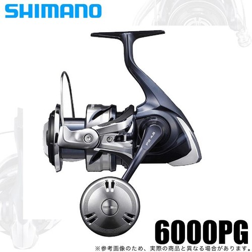 Mulinello spinning shimano - mulinello,