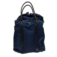 Borsa Prada Navy Tote Bag