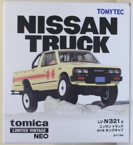Tomica limited vintage neo - limited,