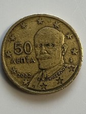 Moneta 50 centesimi Grecia