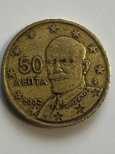 Moneta centesimi grecia - 50,