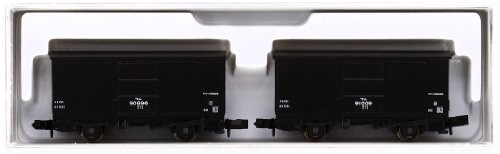 Kato gauge wam90000 set 2 - kato,