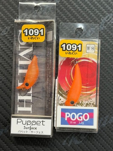 Superficie pupazzo mukai pogo - pupazzo,