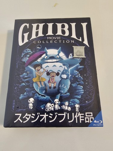 Rare studio ghibli movie - studio,