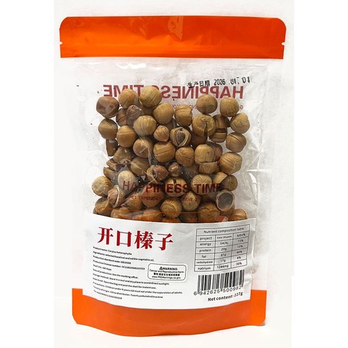 Nocciole fritte con - nocciole, (con