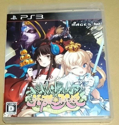 Eiyuu senki ps3 playstation3 - senki,