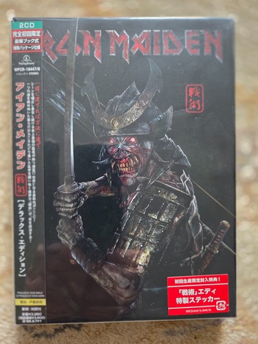 Iron maiden senjutsu 2 - senjutsu,, x