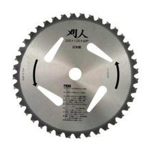 DISCO WIDIA 40 DENTI JAPAN