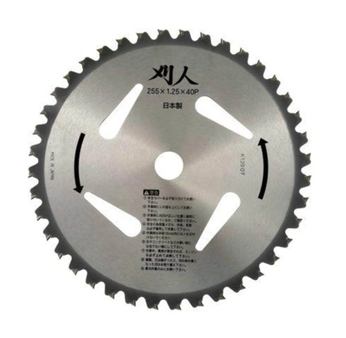 Disco widia denti - 40,