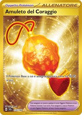 175-142 Amuleto Del Coraggio Gold Rara Segreta SCR Corona astrale ITA NM