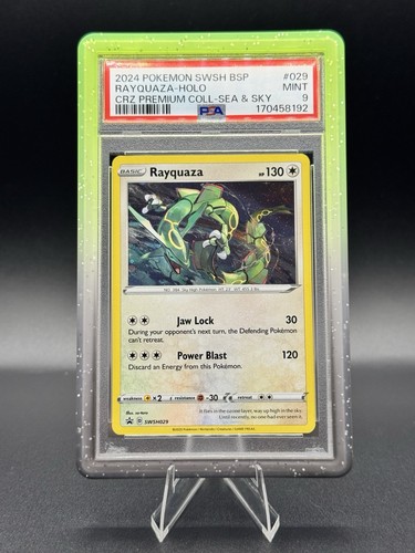 Rayquaza swsh029 pixel - rayquaza,