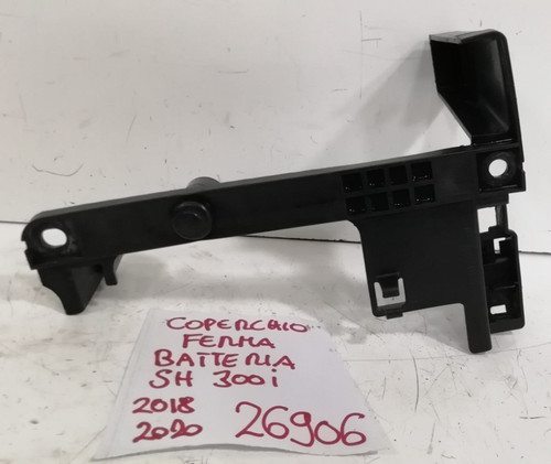 Staffa supporto ferma batteria - ferma,