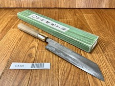 Coltello Da Cucina Giapponese