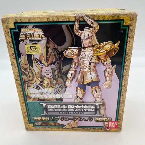 Modellino bandai saint - modellino, seiya