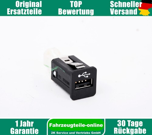 Porta usb bmw serie - porta, f01