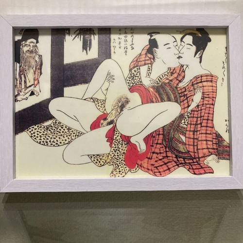 Scritto shunsho katsukawa - scritto,