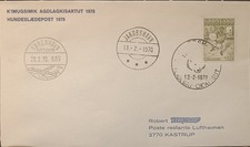 Greenland 1970 FDC – Dog