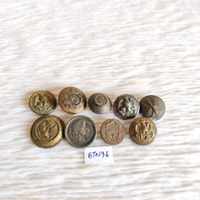 Antico Dieu E Lun Droit Aquila