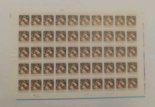 1993 cent madonna natale - 29,