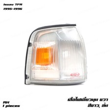 Per isuzu tfr kb42 rodeo - tfr, brava
