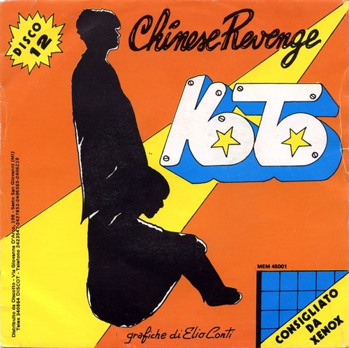 Koto giri chinese - 7",