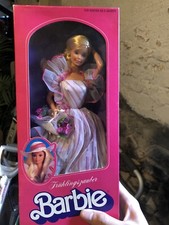 Super Rare Super Star Face