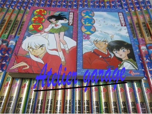 Set manga giapponese inuyasha - manga,