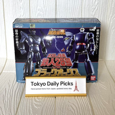 TETSUJIN 28 BLACK OX Soul of