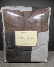 NUOVO piumone completo/regina