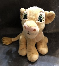 Peluche Disney Vintage Il Re