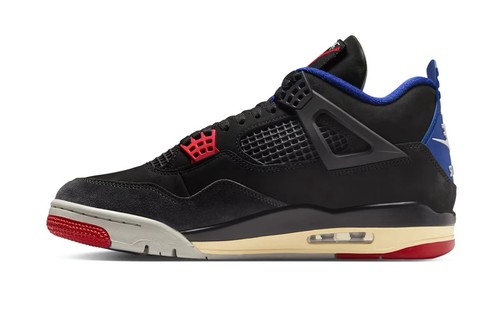Nike air jordan - jordan, retro