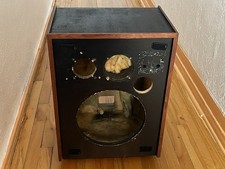 JBL Jubal L65 Empty Cabinet