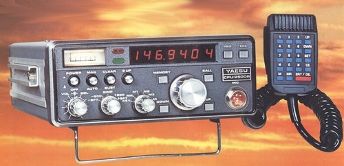 Yaesu cpu 2500r vhf - cpu, ham