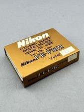 Nikon Focusing Screen Vetrino E for FE2/FA/FM2 NEW in BOX