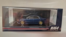 Hobby Japan Toyota CHASER
