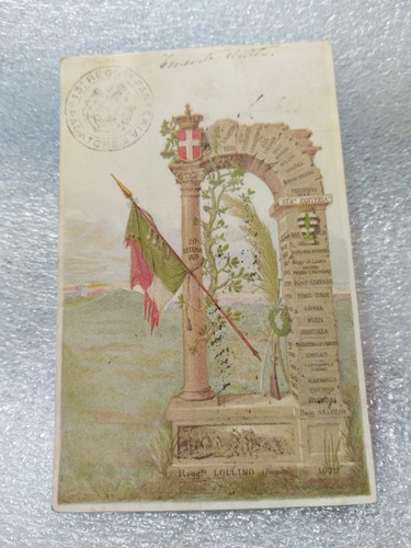 Cartolina reggimentale - cartolina,
