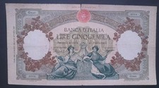  5000 LIRE REPUBBLICA MARINARE