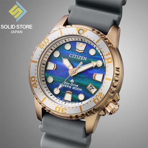 Citizen promaster marine - promaster,