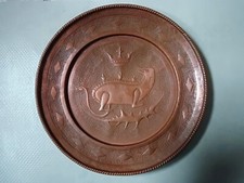 Antico piatto decorativo in