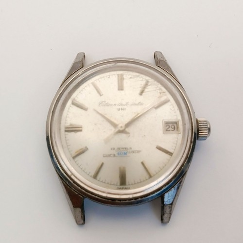Vintage anni citizen auto - citizen,