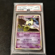Psa celebi holo clash - psa, of