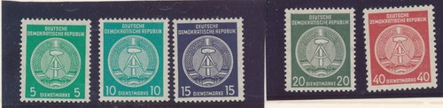 1956 germania ddr stemma - 1956,