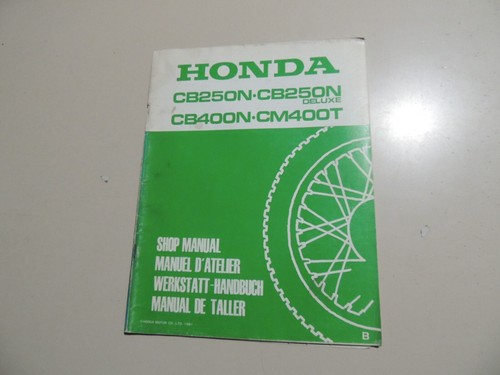 Manuale officina supplemento