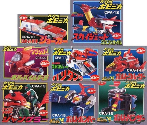 Mazinga mazinger vultus v - mazinga,