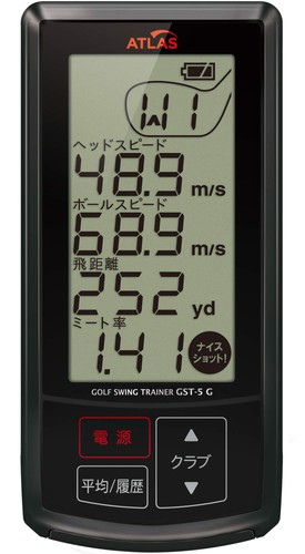 Yupiteru golf swing trainer - swing,